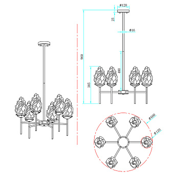 Люстра Stilfort Cream 2152/05/06P 40Вт 6 лампочек E27