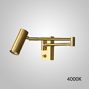 Светильник настенный ImperiumLOFT Botvid 231009-23 5Вт LED