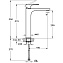 Смеситель для раковины VITRA Root Round A4270726EXP медь