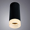 Светильник потолочный Arte Lamp OGMA A5556PL-1BK 15Вт GU10