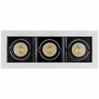 Светильник карданный Arlight CL-Kardan 024136 27Вт LED