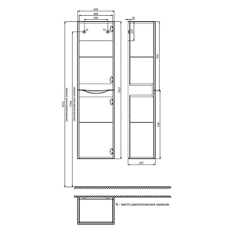 Пенал подвесной IDDIS Cloud CLO40W0i97 30х40х150см белый