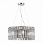 Люстра подвесная ST Luce EPICA SL1656.113.06 240Вт 6 лампочек E14
