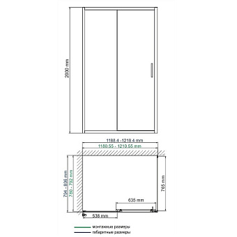 Угловое ограждение WASSERKRAFT Main 41S06 200х120см стекло прозрачное
