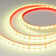 Светодиодная лента Arlight 033790 14,4Вт/м 5000мм IP68 RGB свет