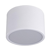 Светильник потолочный KINK Light Медина 5510,01 8Вт LED