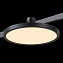 Магнитный трековый светильник ST Luce FARM ST818.406.12 10Вт LED белый