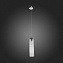 Светильник подвесной ST Luce CALLANA SL1145.143.01 60Вт E27