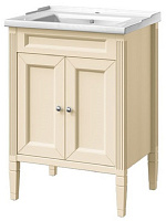 Тумба под раковину напольная CAPRIGO ALBION CONCEPT 34010-TP800 47х87х61,5см