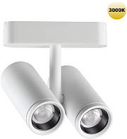 Трековый светильник Novotech SMAL 359275 16Вт LED белый для низковольтного трека