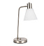 Настольная лампа Evoluce ARKI SLE1561-104-01 60Вт E27