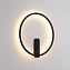 Бра Arlight Vinci 036506 13Вт LED