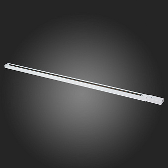 Шинопровод однофазный ST Luce ST001.519.00 1000мм белый для трековых светильников