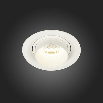 Светильник точечный встраиваемый ST Luce ST701 ST701.548.12 12Вт LED