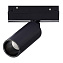 Магнитный трековый светильник ST Luce SKYLINE 48 ST807.446.12 12Вт LED чёрный