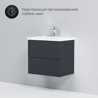 Тумба под раковину подвесная AM-PM Gem M90FHX06022GM 41х60х54см