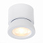 Светильник потолочный ST Luce ST654.532.10 10Вт LED