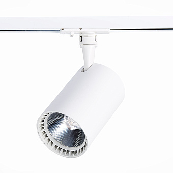 Трековый светильник ST Luce CAMI ST351.536.30.24 30Вт LED матовый белый для однофазного трека