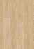 Ламинат Quick-Step Classic Plus Hydro Дуб светлый натуральный премиум CLH4094 1200х190х8мм 32 класс 1,596кв.м