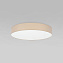 Светильник потолочный TK Lighting Rondo 4436 15Вт E27