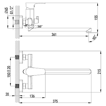 Смеситель для ванны LEMARK Plus Factor LM1651C хром