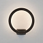 Светильник ландшафтный Elektrostandard Ring a054933 1710 12Вт IP54 LED чёрный