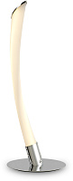 Настольная лампа Mantra ARMONIA 6729 10Вт LED