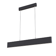 Светильник подвесной Maytoni Step P010PL-L23B 20,6Вт LED