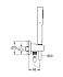 Душевой комплект GROHE Euphoria Cosmopolitan 26404000 хром