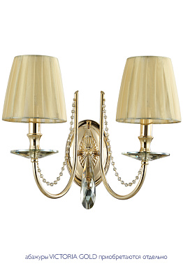 Бра CRYSTAL LUX VICTORIA Victoria AP2 Gold/Amber 120Вт E14