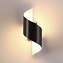 Светильник настенный Odeon HIGHTECH 3542/5LW 5Вт LED