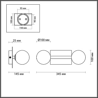 Бра Lumion VINTAGE 4566/2W 80Вт G9