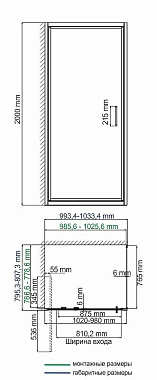 Угловое ограждение WASSERKRAFT Salm 27I17 200х100см стекло прозрачное