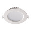 Светильник точечный встраиваемый Novotech SPOT 358028 7Вт LED