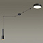 Светильник потолочный Odeon HIGHTECH 4253/23CL 33Вт GU10 LED