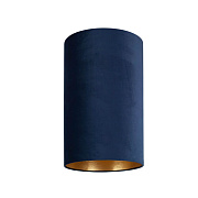 Абажур Nowodvorski Cameleon Barrel thin S 8522 240х120мм синий
