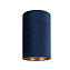 Абажур Nowodvorski Cameleon Barrel thin S 8522 240х120мм синий