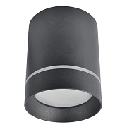 Светильник потолочный Arte Lamp ELLE A1949PL-1BK 9Вт LED