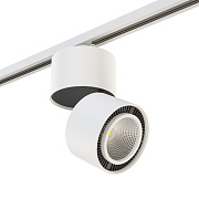 Трековый светильник Lightstar Forte Muro A1T214850 40Вт LED белый для однофазного трека