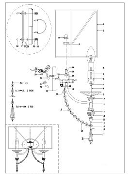 Бра Lightstar Paralume 725626 40Вт E14