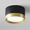 Светильник потолочный Maytoni Hoop C086CL-GX53-SRD-BG 15Вт GX53