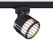 Трековый светильник Ambrella Track System GL5349 12Вт GX53 чёрный для однофазного трека