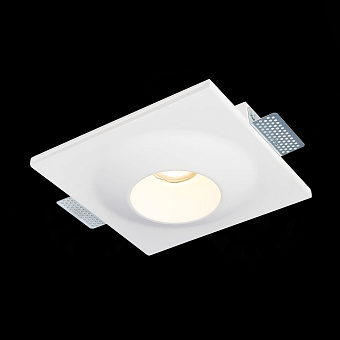 Светильник точечный встраиваемый ST Luce ST252–254 GYPSUM ST253.508.01 50Вт GU10