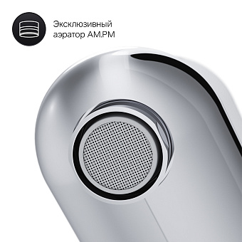 Смеситель для раковины AM-PM Sunny F85C02100 хром