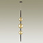 Светильник подвесной Odeon PENDANT 4684/3 15Вт G9 LED