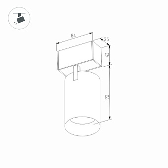 Трековый светильник Arlight Mag-Spot-45 030656 5Вт LED чёрный для однофазного трека