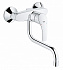 Смеситель для кухни GROHE Eurosmart 31391002 поворотный излив хром