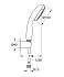 Душевой комплект GROHE New Tempesta Cosmopolitan 27799001 хром