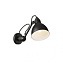 Бра ImperiumLOFT Isla 167581-26 60Вт E14