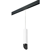 Трековый светильник Lightstar Rullo PRORP49637 50Вт GU10 белый для однофазного трека